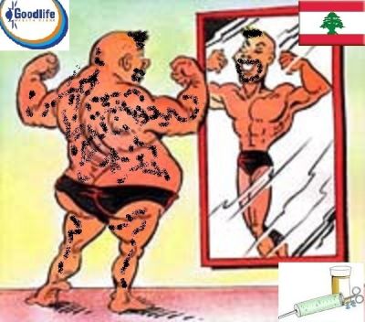 Arab looking in mirror at gym